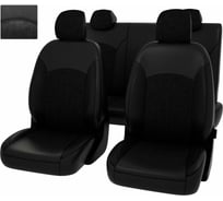 Чехлы PSV для Hyundai Solaris II Kia Rio IV 2017- Sd Comfort Prestige 130285