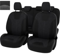 Чехлы PSV для Ford Kuga II 2012-2016 г.в. 127902