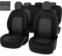 Чехлы PSV для Hyundai Sonata VIII DN8 2019 г.в. 133315