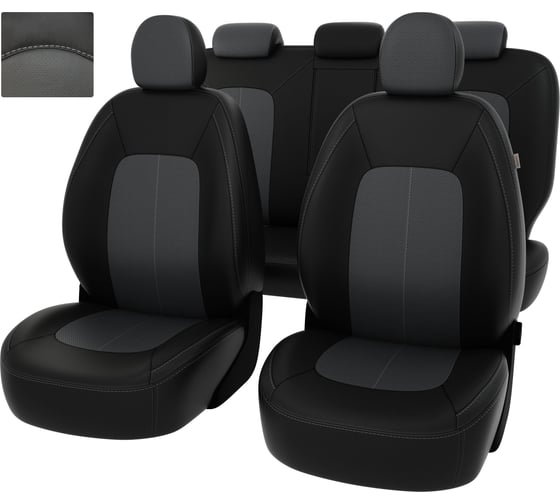 Чехлы PSV для Hyundai Sonata VIII DN8 2019 г.в. 133315