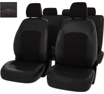 Чехлы PSV РОМБ для Kia Ceed III 2018 г.в. 131037