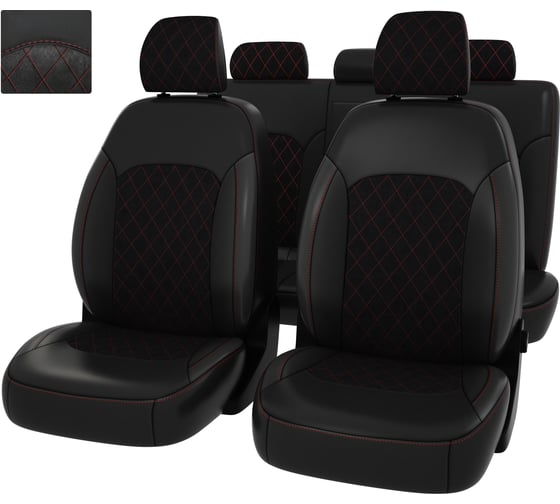 Чехлы PSV РОМБ для Kia Ceed III 2018 г.в. 131037