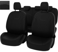 Чехлы PSV РОМБ для Ford Kuga II 2016-2019 г.в., рестайлинг 132734