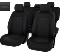 Чехлы PSV для Hyundai Tucson III 2015-2021 г.в. 126937