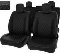 Чехлы PSV РОМБ для Honda Civic 2005-2011 г.в. VIII Sd 131142