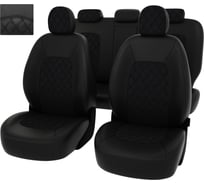 Чехлы PSV РОМБ для Hyundai Sonata VII LF 2017-2019 г.в., рестайлинг 134301