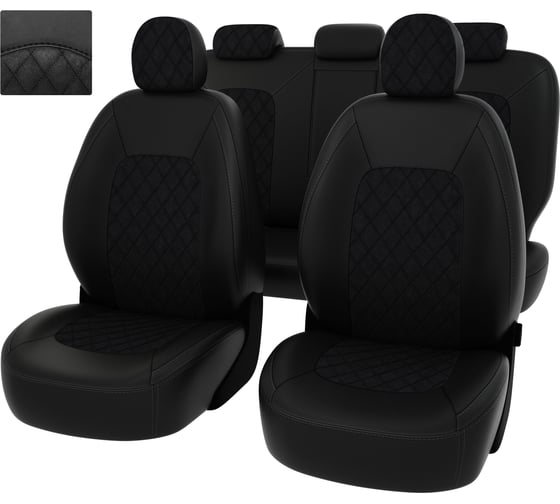 Чехлы PSV РОМБ для Hyundai Sonata VII LF 2017-2019 г.в., рестайлинг 134301 1
