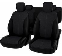 Чехлы PSV для Hyundai Creta I 2016-2021 г.в. 127882