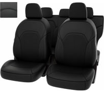 Чехлы PSV для Geely Atlas I 2016 г.в. 132034
