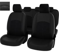 Чехлы PSV для Ford Focus II 2005-2011 г. Trend 124377