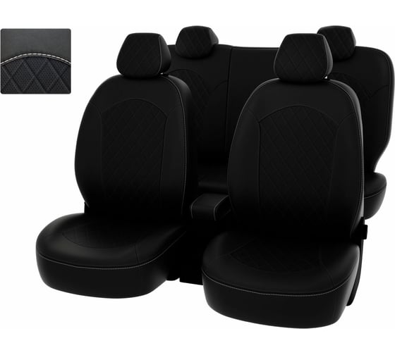 Чехлы PSV РОМБ для Hyundai Solaris I 2010-2017 г.в. Hb 130673 1