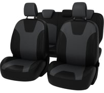 Чехлы PSV для Ford Focus III 2011-2019 г./Trend Sport Titanium 121088