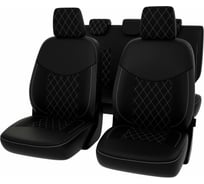 Чехлы PSV для Ford EcoSport 2014-2021 г. РОМБ 133627