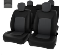 Чехлы PSV для Honda Civic VIII 2005-2011 г.в. Sd 131140