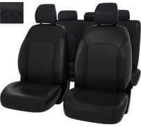Чехлы PSV РОМБ для Hyundai Elantra VI AD 2015-2019 г.в., синяя 130792