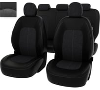 Чехлы PSV для Hyundai Sonata VIII DN8 2019 г.в. 133321