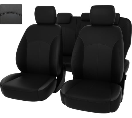 Чехлы PSV для Ford Mondeo IV 2006-2014 г.в. Titanium 124777