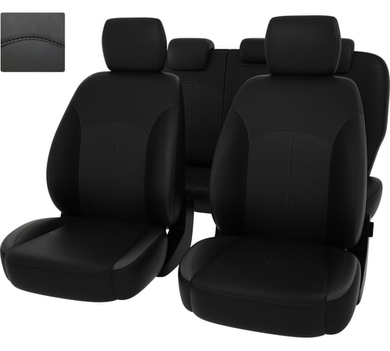 Чехлы PSV для Ford Mondeo IV 2006-2014 г.в. Titanium 124777 1