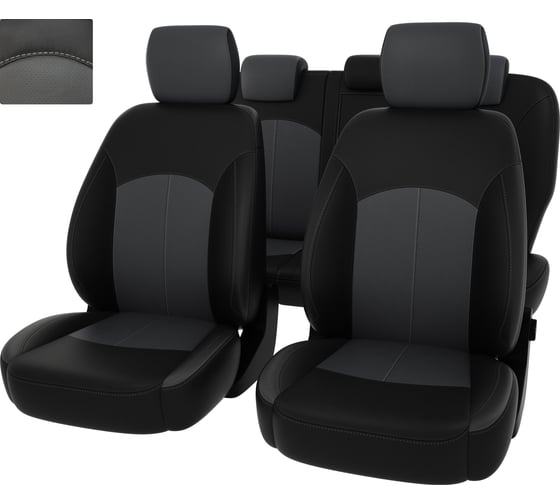 Чехлы PSV Trend для Ford Mondeo IV 2006-2014 г.в. 122380 1