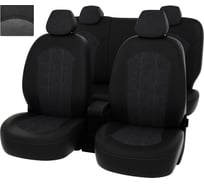 Чехлы PSV для Chevrolet Lacetti 2004-2013/ Ravon Gentra 2015- 134449