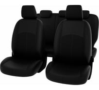 Чехлы PSV для Ford Focus II 2005-2011 г. Trend 126111