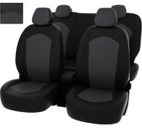 Чехлы PSV для Chevrolet Niva 2002-2020 г., ромб 132216