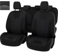 Чехлы PSV для Ford Focus III 2011-2019 г. Trend Sport Titanium 126115