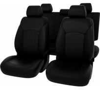 Чехлы PSV для Chevrolet Cruze I 2009-2015 г., 5 подголовников 124678