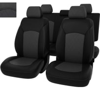 Чехлы PSV для Chevrolet Cruze I 2009-2015 г., 5 подголовников РОМБ 132713