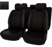 Чехлы PSV для Mitsubishi Lancer X 2007-2010 Sd, ромб 131987