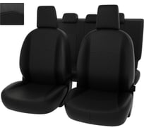Чехлы PSV для Nissan Qashqai I 2006-2013, ромб 131729