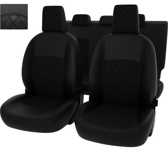 Чехлы PSV для Nissan Qashqai I 2006-2013, ромб 133470