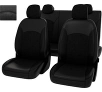 Чехлы PSV для Mazda 3 II 2008-2013 г. Hb 134674