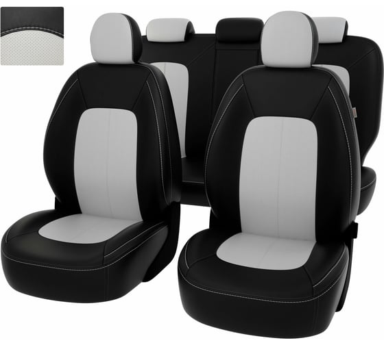 Чехлы PSV для Kia Sportage III 2010-2016 г. подголовник активный 122057