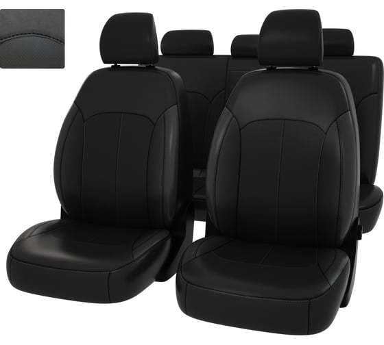Чехлы PSV для Kia Rio IV / X-Line 2017 Wag 130241 1