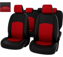 Чехлы PSV для Mazda 3 II 2008-2013 г. Sd 123217