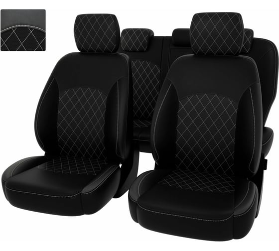 Чехлы PSV РОМБ для Mitsubishi L200 V 2015 г.в. 133621