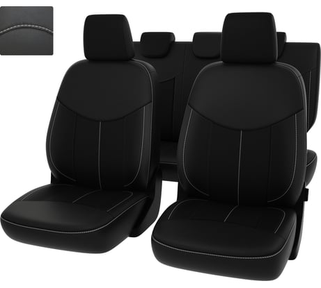 Чехлы PSV для Nissan Teana III 2014-2020 г.в. 128898