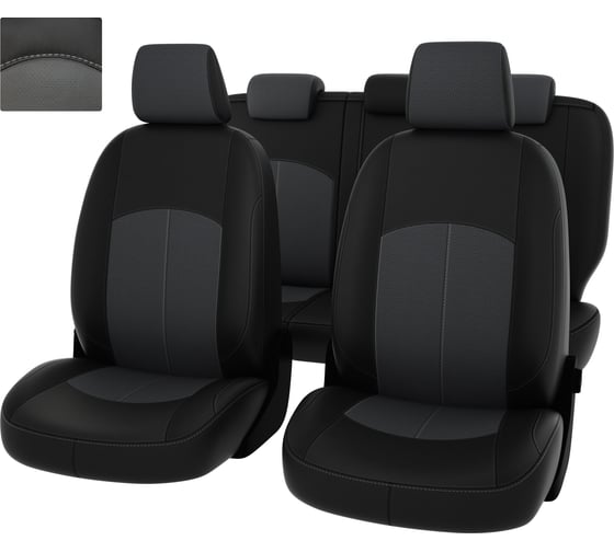 Чехлы PSV для Mazda 3 III 2013-2019 г. Hb 122246