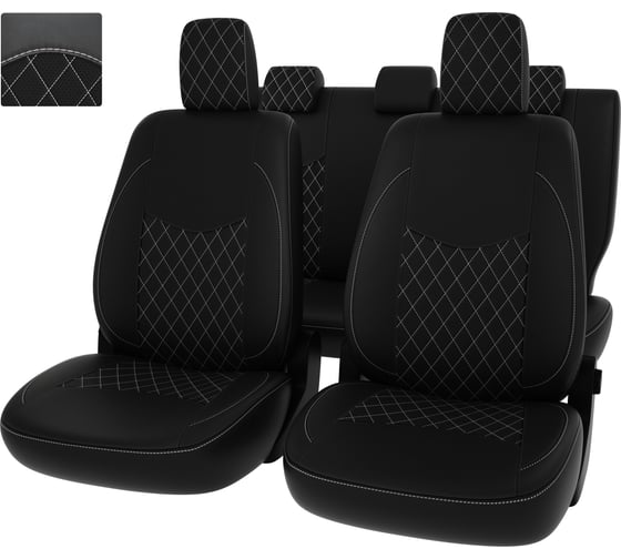 Чехлы PSV для Lada Granta I 2018 рестайлинг, норма Комфорт спинка, ромб 131807 1