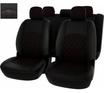 Чехлы PSV РОМБ для Mitsubishi Lancer X 2007-2010 г.в. Sd 131990
