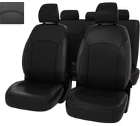 Чехлы PSV для Kia Rio IV/X-Line 2017 Wag 130238