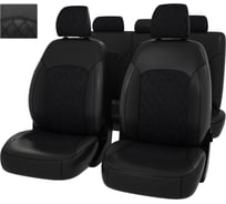 Чехлы PSV для Kia Rio IV X Line 2017 Wag, ромб 132457