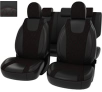 Чехлы PSV для Lada Vesta Vesta SW Cross 2015, ромб 131068