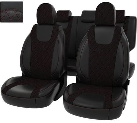 Чехлы PSV для Lada Vesta Vesta SW Cross 2015, ромб 131068