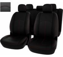 Чехлы PSV для Mitsubishi Lancer X 2011-2017 г.в., рестайлинг Sd 128755