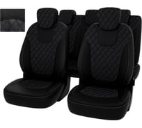 Чехлы PSV РОМБ для Renault Kaptur 2016 г.в. 130728