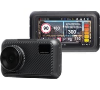 Видеорегистратор ROADGID Premier 3 Carbon с сигнатурным радар-детектором, Wi-Fi и GPS 1045107