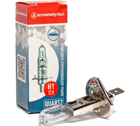 Галогенная автолампа Autoimpuls QUARTZ H1, 12 В, 55W, P14.5s 09.1745