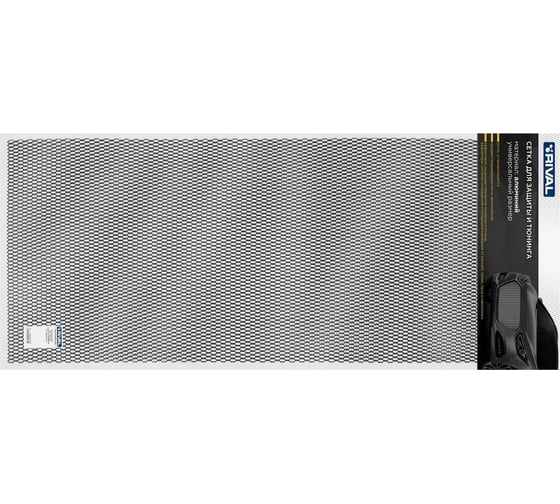 Индивидуальная защитная сетка радиатора Rival 1000x500 мм, H20 Alu черная, 1 шт. INDIV.ZS.2001.3